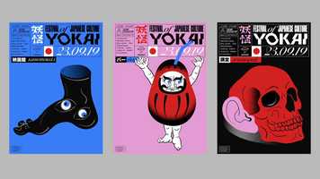 Free download Yokai_posters_animation video and edit with RedcoolMedia movie maker MovieStudio video editor online and AudioStudio audio editor onlin