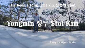 Free download Yongmin 정무 $tol Kim video and edit with RedcoolMedia movie maker MovieStudio video editor online and AudioStudio audio editor onlin