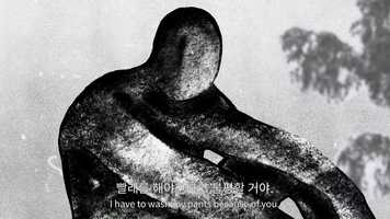 Free download You가 Me야 (Youre me) video and edit with RedcoolMedia movie maker MovieStudio video editor online and AudioStudio audio editor onlin