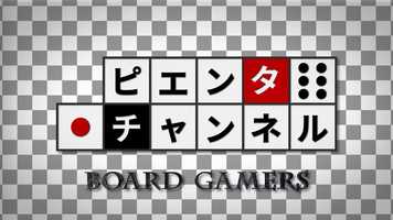 Free download YouTube Opening Movie_02_EDITOR TAMY_ユーチューブ オープニング video and edit with RedcoolMedia movie maker MovieStudio video editor online and AudioStudio audio editor onlin