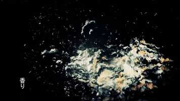 Free download YUREI : FRAGRANCE OF A GHOST video and edit with RedcoolMedia movie maker MovieStudio video editor online and AudioStudio audio editor onlin