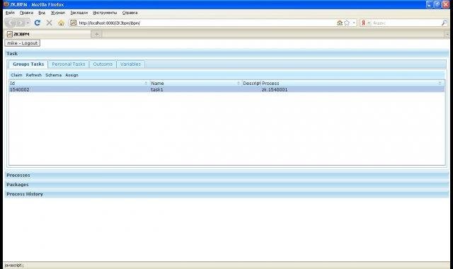 Download web tool or web app ZKjBPM