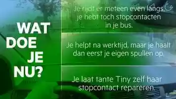 Free download 00_Showreel_interne_communiatie_E-learning_2019 video and edit with RedcoolMedia movie maker MovieStudio video editor online and AudioStudio audio editor onlin