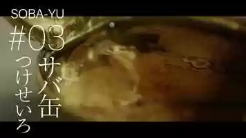 Free download 03 video and edit with RedcoolMedia movie maker MovieStudio video editor online and AudioStudio audio editor onlin