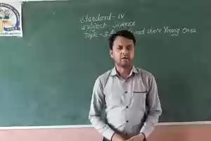 Free download 16 July Class 4  Science Frog And Butterfly -1.m4v video and edit with RedcoolMedia movie maker MovieStudio video editor online and AudioStudio audio editor onlin