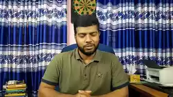 Free download 17Photoshop Action পরিচিতি - Free Course-2020 - PART-17 video and edit with RedcoolMedia movie maker MovieStudio video editor online and AudioStudio audio editor onlin