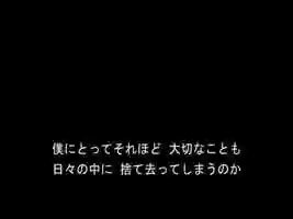 Free download 「限りなき楽園」1982年再編集版　挿入歌　「子供心」 video and edit with RedcoolMedia movie maker MovieStudio video editor online and AudioStudio audio editor onlin