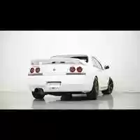 Free download 1994 Nissan R33 Drift Coupe video and edit with RedcoolMedia movie maker MovieStudio video editor online and AudioStudio audio editor onlin