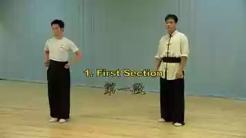 Free download 19 Learning Shi Zi Tang video and edit with RedcoolMedia movie maker MovieStudio video editor online and AudioStudio audio editor onlin