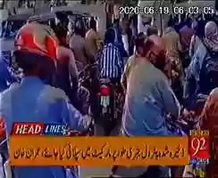 Free download 19th june 92news action against petrol crisis - Copy video and edit with RedcoolMedia movie maker MovieStudio video editor online and AudioStudio audio editor onlin