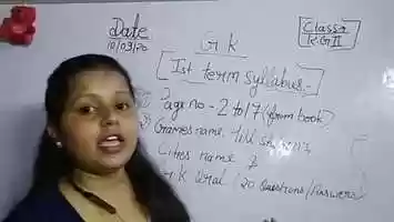 Free download 1st term syllabus . And learn it 10 questions and answers. video and edit with RedcoolMedia movie maker MovieStudio video editor online and AudioStudio audio editor onlin