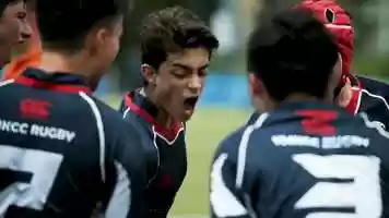 Free download 2018/19 All Hong Kong Inter-School Rugby Sevens Competition Highlights video and edit with RedcoolMedia movie maker MovieStudio video editor online and AudioStudio audio editor onlin