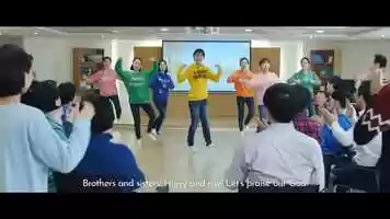 Free download 2018 Christian Music Video The True Love of God Praise Almighty God (Korean Song) video and edit with RedcoolMedia movie maker MovieStudio video editor online and AudioStudio audio editor onlin