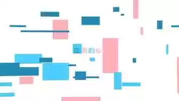 Free download 2019.5 Transition Animation video and edit with RedcoolMedia movie maker MovieStudio video editor online and AudioStudio audio editor onlin