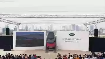 Free download 2020 Land Rover Discovery Sport - Launch Event Highlight reel video and edit with RedcoolMedia movie maker MovieStudio video editor online and AudioStudio audio editor onlin