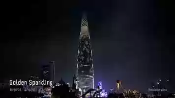 Free download 2020 LOTTE WORLD TOWER Media Facade video and edit with RedcoolMedia movie maker MovieStudio video editor online and AudioStudio audio editor onlin