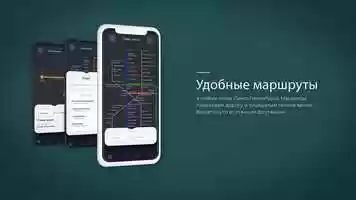 Free download Подорожка 2.0. Promo video and edit with RedcoolMedia movie maker MovieStudio video editor online and AudioStudio audio editor onlin