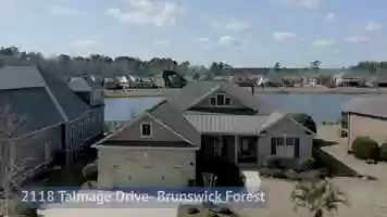 Free download 2118 Talmage Drive -- Home For Sale in Leland, NC video and edit with RedcoolMedia movie maker MovieStudio video editor online and AudioStudio audio editor onlin