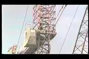 Free download 2_coles crane (1)_3minute_Music_Full Screen video and edit with RedcoolMedia movie maker MovieStudio video editor online and AudioStudio audio editor onlin