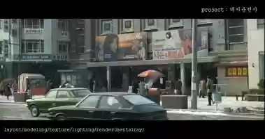 Free download 3d generalist portfolio video and edit with RedcoolMedia movie maker MovieStudio video editor online and AudioStudio audio editor onlin