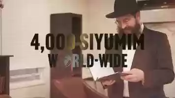 Free download 4000 Siyumim - Tut Altz video and edit with RedcoolMedia movie maker MovieStudio video editor online and AudioStudio audio editor onlin