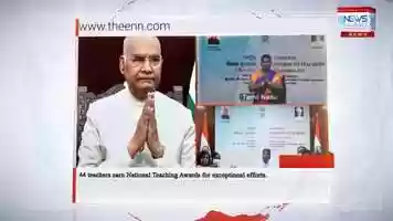 Free download 44 teachers earn National Teaching Awards for exceptional efforts | theenn.com |6 september 2021 video and edit with RedcoolMedia movie maker MovieStudio video editor online and AudioStudio audio editor onlin