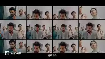 Free download 4level1 English Course, Social Media AD video and edit with RedcoolMedia movie maker MovieStudio video editor online and AudioStudio audio editor onlin