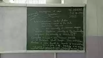 Free download 7th CBSE Science 20.07.2021 video and edit with RedcoolMedia movie maker MovieStudio video editor online and AudioStudio audio editor onlin