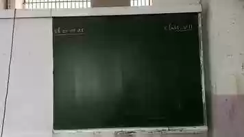 Free download 7th Class science statel 20/07/2021 video and edit with RedcoolMedia movie maker MovieStudio video editor online and AudioStudio audio editor onlin