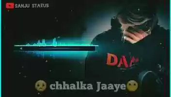 Free download Aansu Banke Chhalka Jaaye Dil Paimana video and edit with RedcoolMedia movie maker MovieStudio video editor online and AudioStudio audio editor onlin