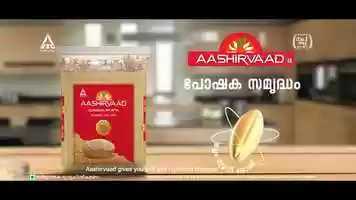 Free download Aashirvaad Atta Film 2 video and edit with RedcoolMedia movie maker MovieStudio video editor online and AudioStudio audio editor onlin