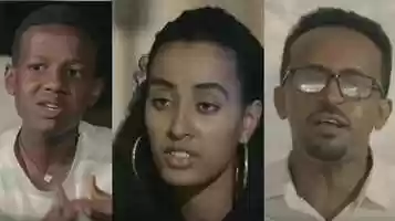 Free download አብዮቱ Abiyotu Ethiopian movie 2020 trailer video and edit with RedcoolMedia movie maker MovieStudio video editor online and AudioStudio audio editor onlin
