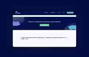 Free download About project_animation video and edit with RedcoolMedia movie maker MovieStudio video editor online and AudioStudio audio editor onlin