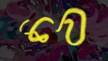 Free download Abstract Animation Jazz video and edit with RedcoolMedia movie maker MovieStudio video editor online and AudioStudio audio editor onlin