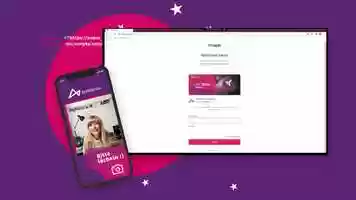 Free download Adalliance-Animation-Digitale-Events video and edit with RedcoolMedia movie maker MovieStudio video editor online and AudioStudio audio editor onlin