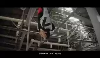 Free download adidas Athletics SS20_Eddie Peng video and edit with RedcoolMedia movie maker MovieStudio video editor online and AudioStudio audio editor onlin