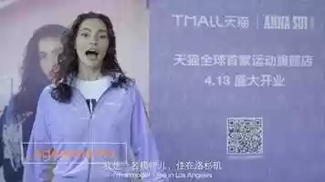 Free download Adrianne Ho | Moved By Music video and edit with RedcoolMedia movie maker MovieStudio video editor online and AudioStudio audio editor onlin