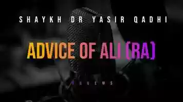 Free download Advice of Ali (May Allah be pleased with him) | Shaykh Dr Yasir Qadhi | YQGems #27 video and edit with RedcoolMedia movie maker MovieStudio video editor online and AudioStudio audio editor onlin