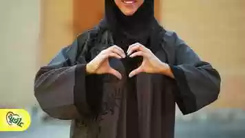 Free download Afia KSA National Day Film video and edit with RedcoolMedia movie maker MovieStudio video editor online and AudioStudio audio editor onlin