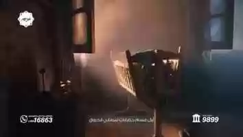 Free download AHL MASR ADV ACTION  SPECIAL EFFECTS HANY FARID video and edit with RedcoolMedia movie maker MovieStudio video editor online and AudioStudio audio editor onlin