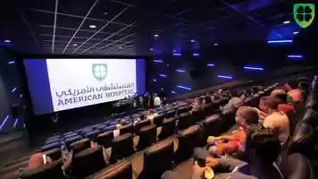 Free download AH - Movie Night 2020 video and edit with RedcoolMedia movie maker MovieStudio video editor online and AudioStudio audio editor onlin