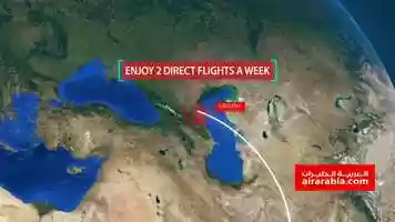 Free download Air Arabia Flights to Grozny! video and edit with RedcoolMedia movie maker MovieStudio video editor online and AudioStudio audio editor onlin