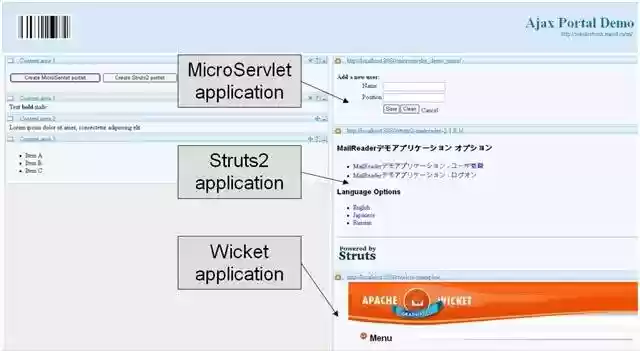 Download web tool or web app Ajax Portal (WebOS and Portal)