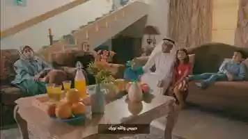 Free download Al zhoor factory ads video and edit with RedcoolMedia movie maker MovieStudio video editor online and AudioStudio audio editor onlin