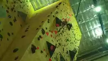 Free download Amaya Sport Climbing video and edit with RedcoolMedia movie maker MovieStudio video editor online and AudioStudio audio editor onlin