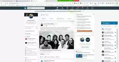 Free download Andrew Carlson - Shift Into Action - LinkedIn Tutorial video and edit with RedcoolMedia movie maker MovieStudio video editor online and AudioStudio audio editor onlin