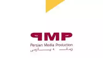 Free download Animation 7-PMP.mp4 video and edit with RedcoolMedia movie maker MovieStudio video editor online and AudioStudio audio editor onlin