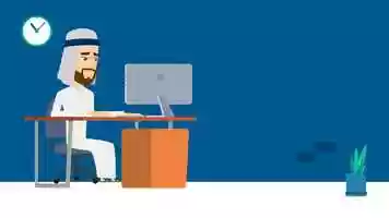 Free download Animation - GFM Arabic video and edit with RedcoolMedia movie maker MovieStudio video editor online and AudioStudio audio editor onlin