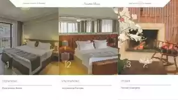 Free download Animation.RoomsPreviev video and edit with RedcoolMedia movie maker MovieStudio video editor online and AudioStudio audio editor onlin