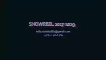 Free download Animation Showreel 2017-2019 video and edit with RedcoolMedia movie maker MovieStudio video editor online and AudioStudio audio editor onlin